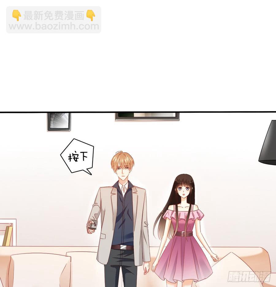 五天就足够(1/2)-第92话