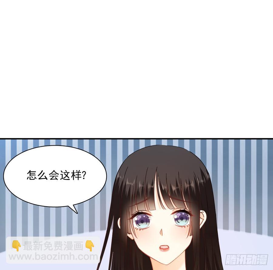 五天就足够(1/2)-第92话