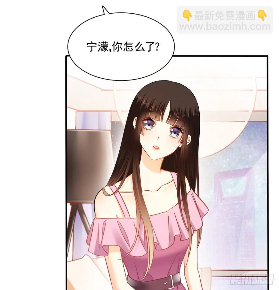 五天就足够(1/2)-第92话