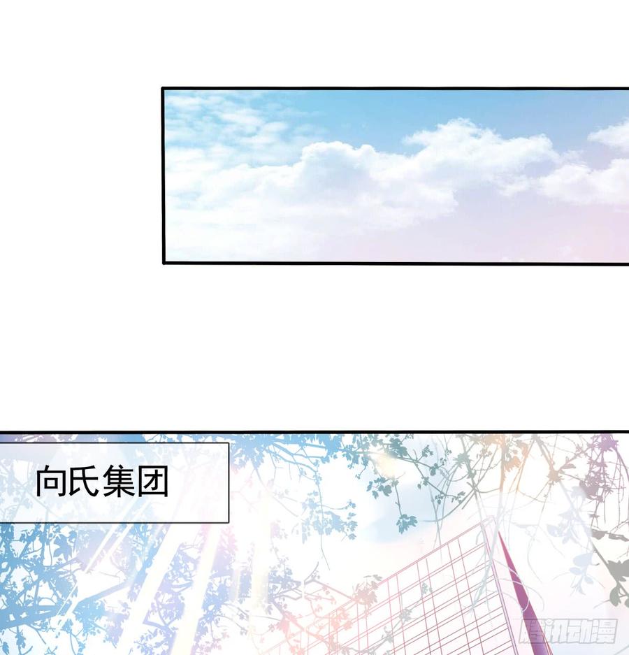 五天就足够(1/2)-第92话