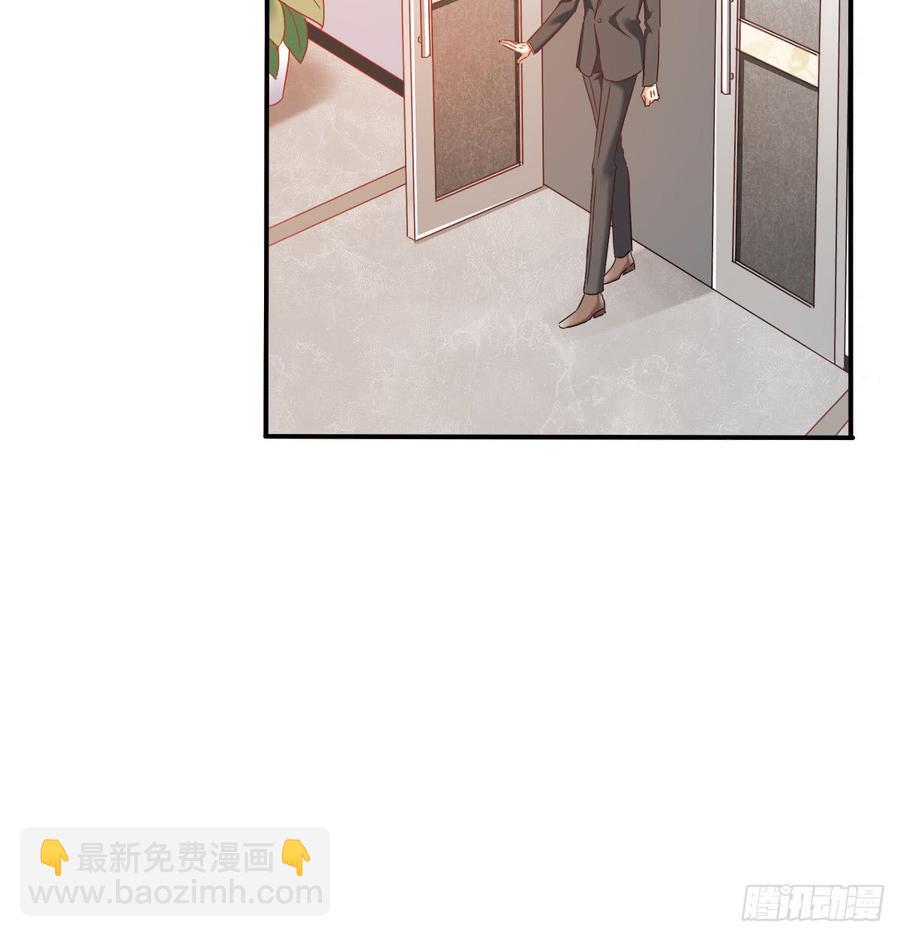 五天就足够(1/2)-第92话