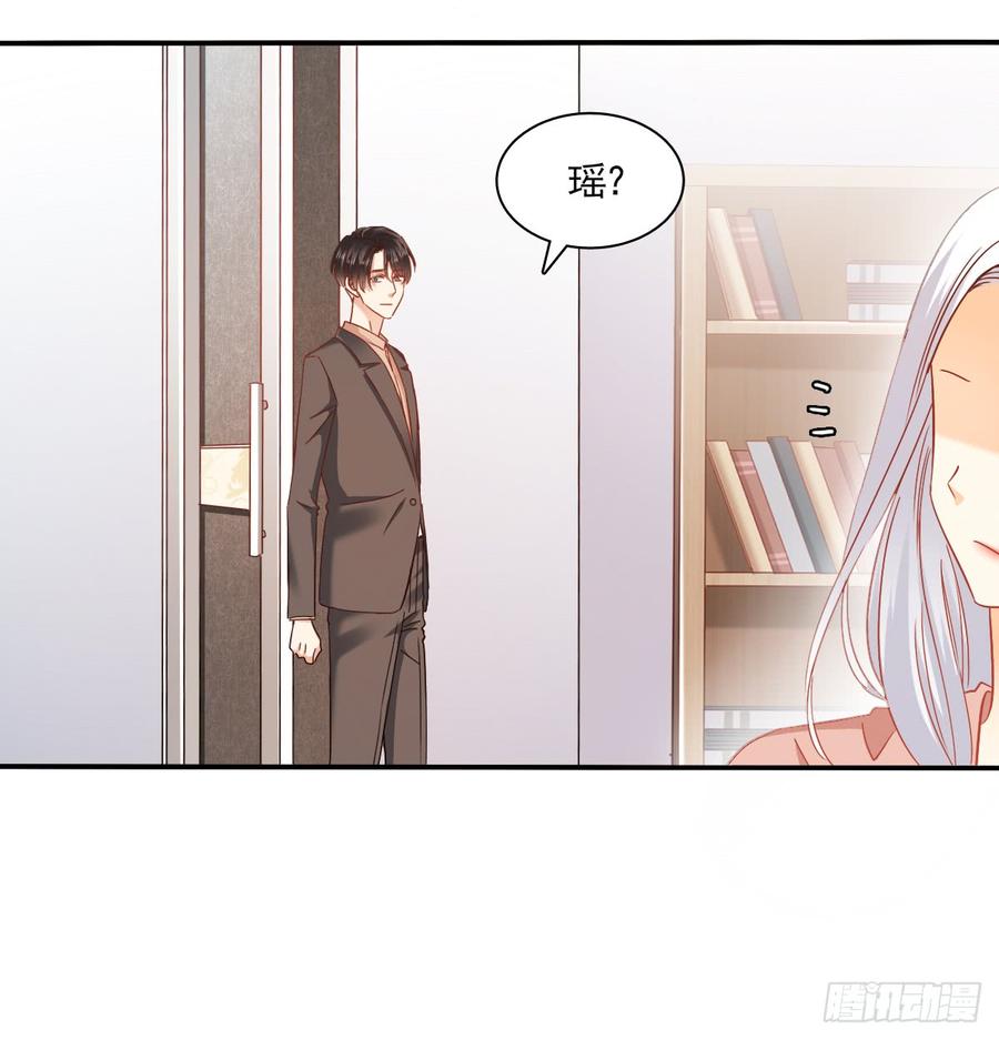 五天就足够(1/2)-第92话