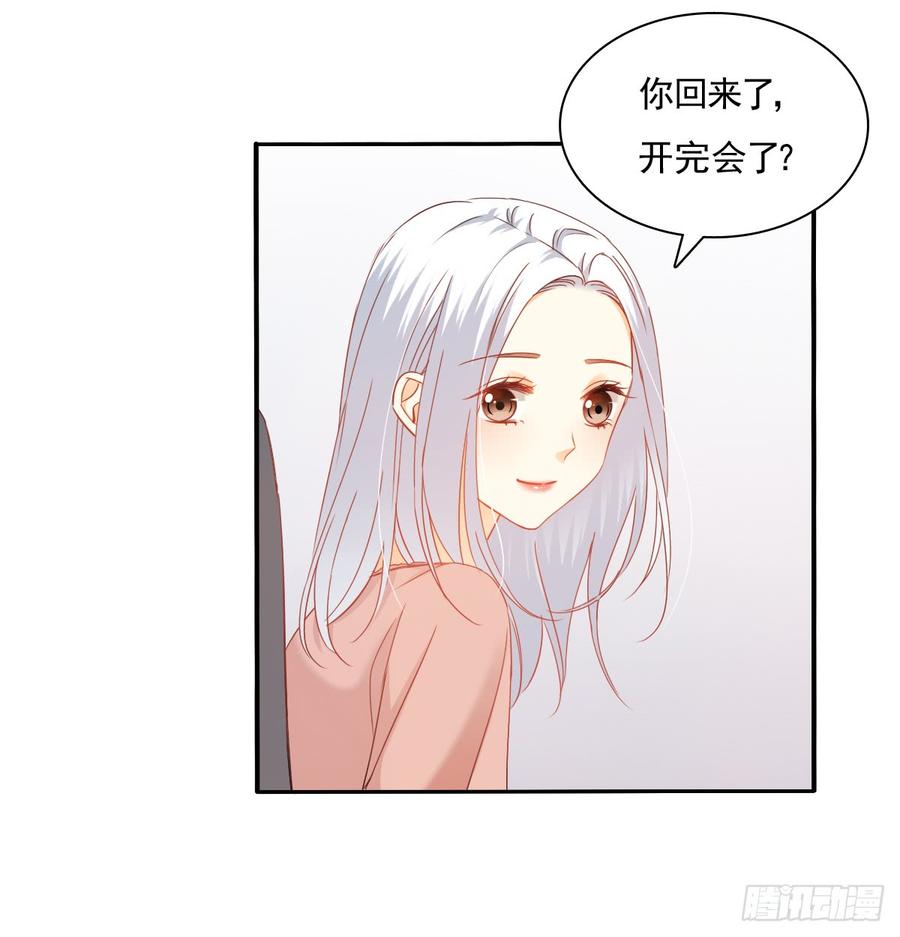 五天就足够(1/2)-第92话