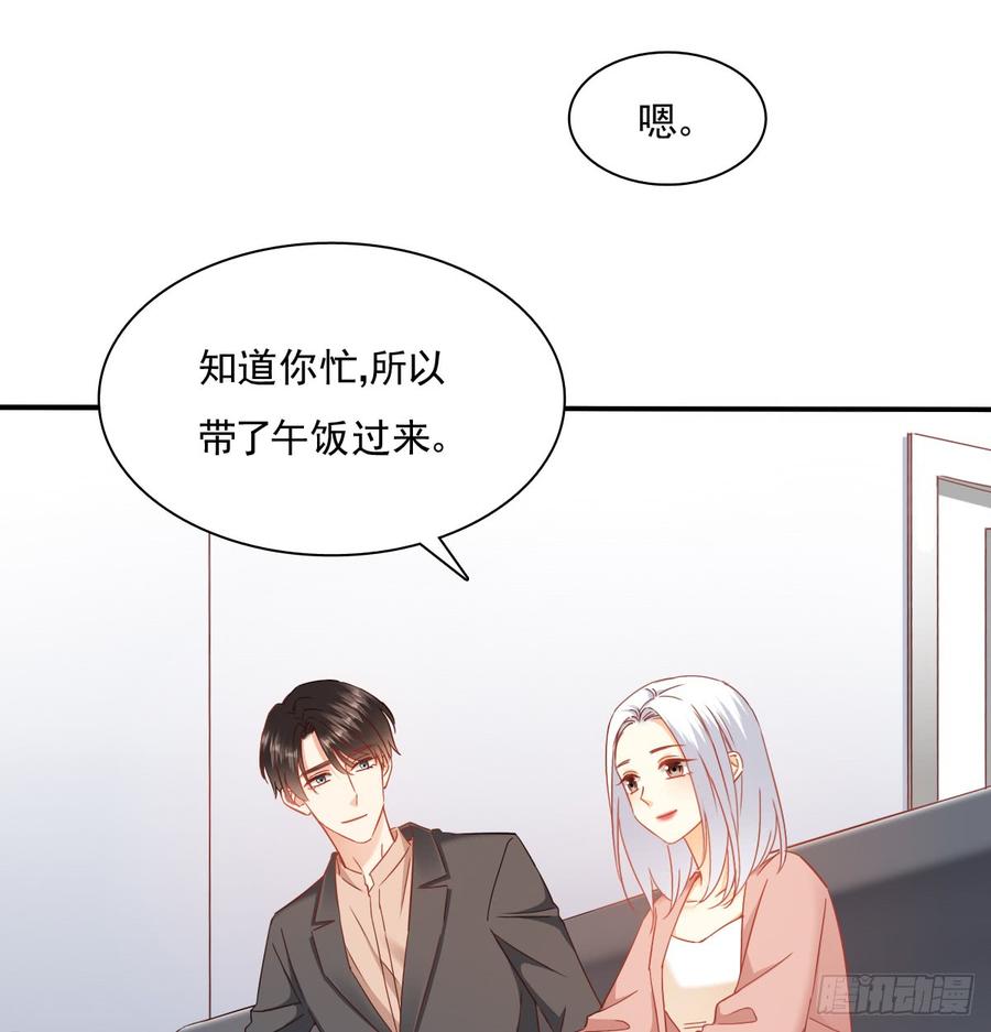 五天就足够(1/2)-第92话