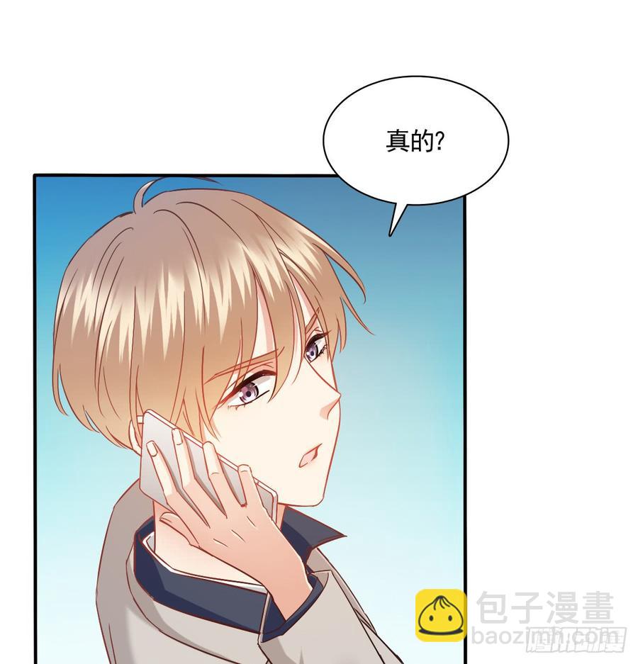 五天就足够(1/2)-第92话