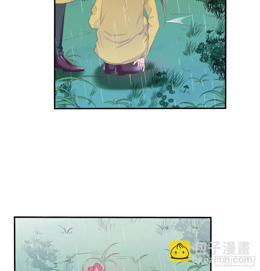 吻我所爱之人(1/2)-第94话