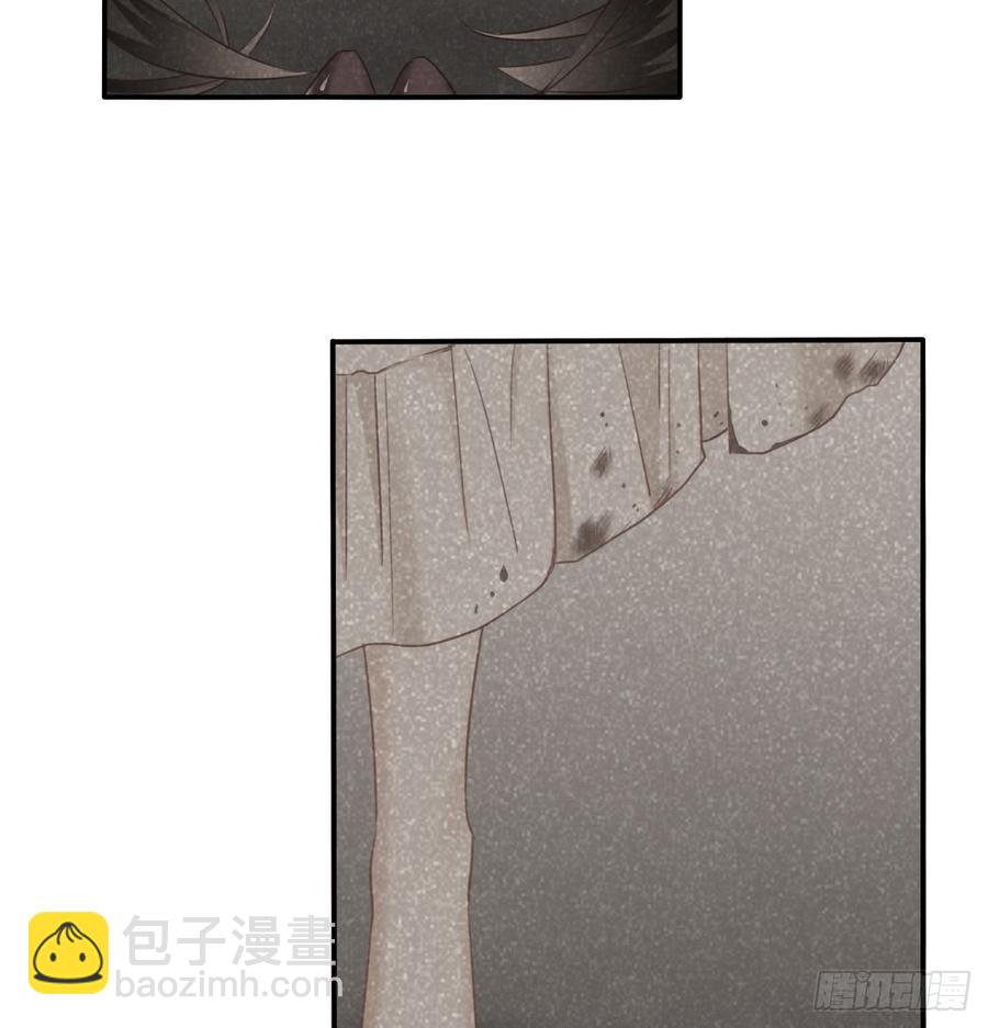 吻我所爱之人(1/2)-第94话