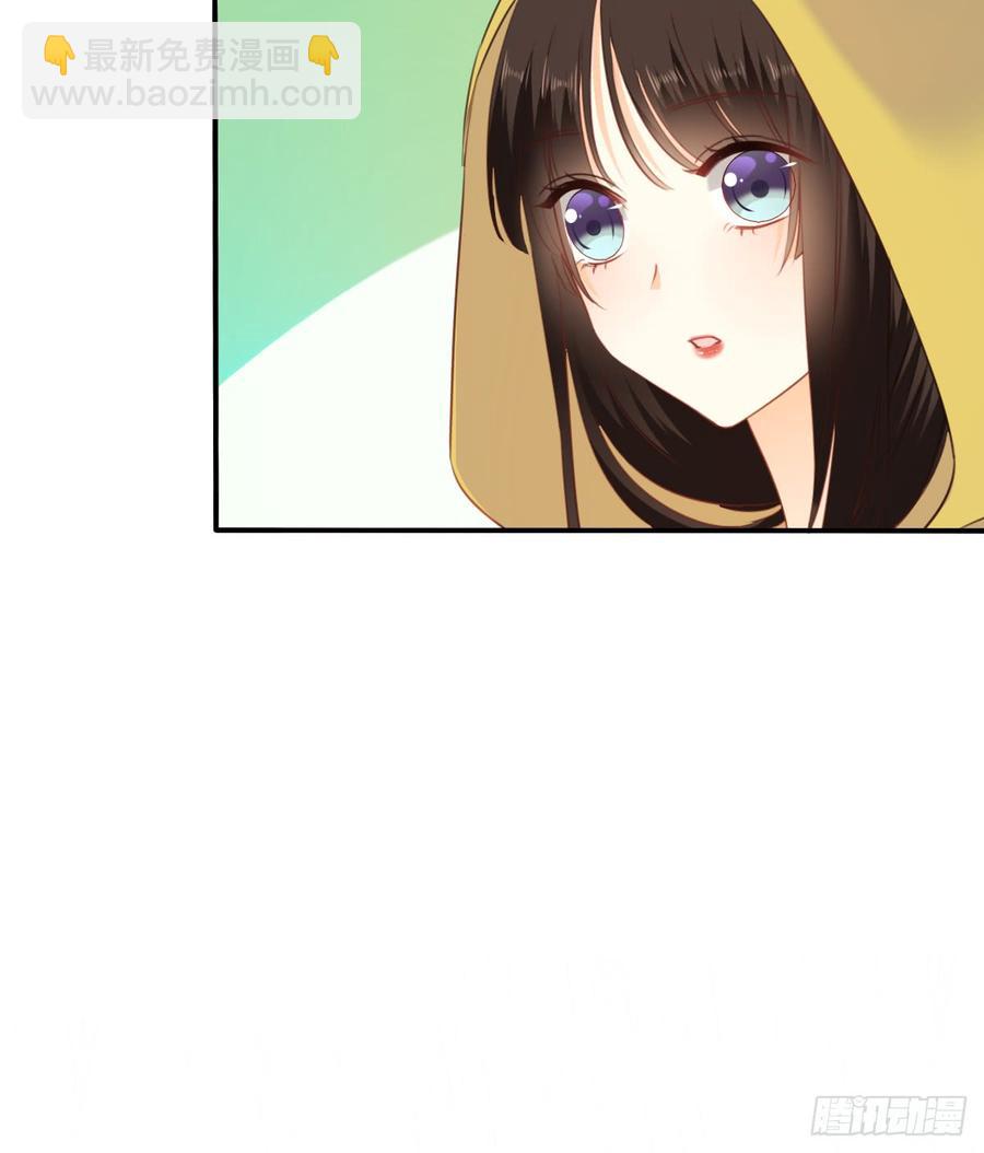 吻我所爱之人(1/2)-第94话