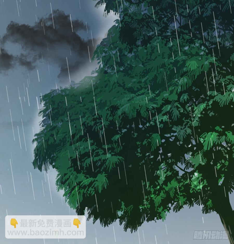 吻我所爱之人(1/2)-第94话