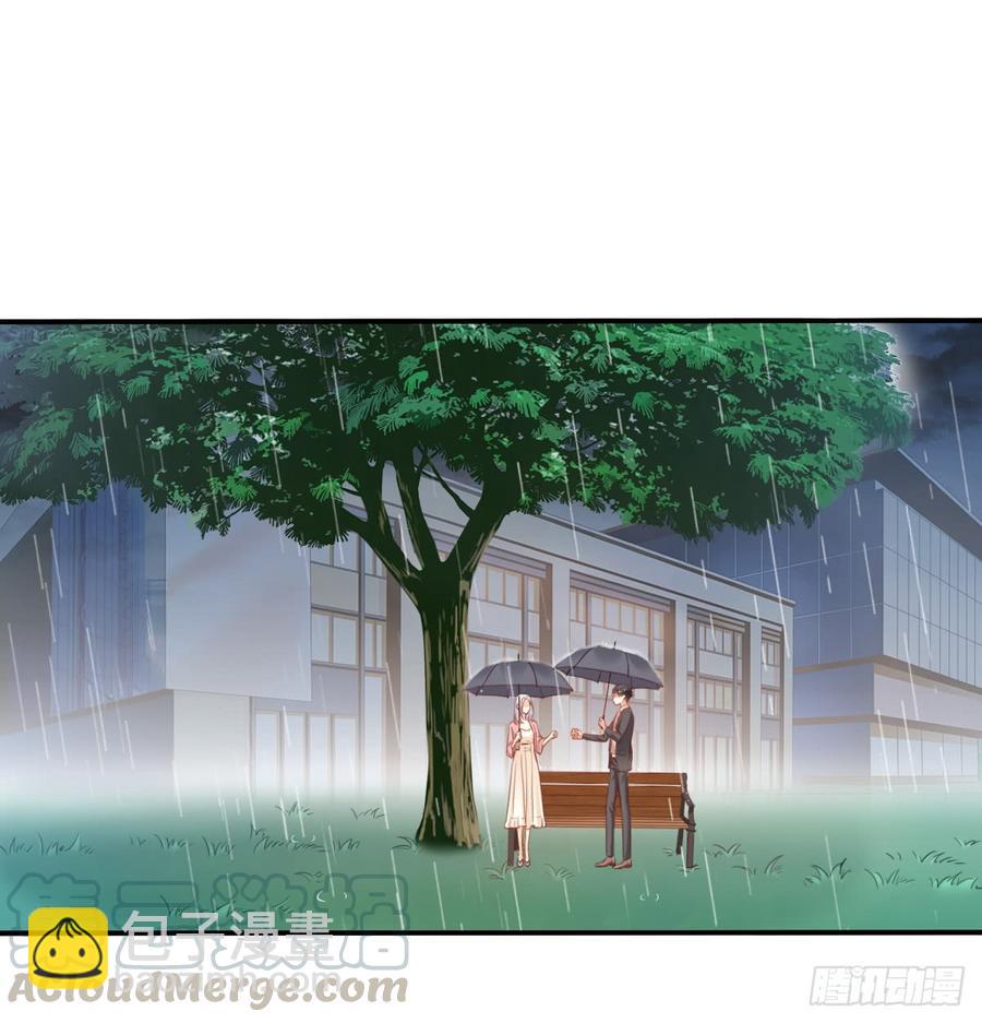 吻我所爱之人(1/2)-第94话