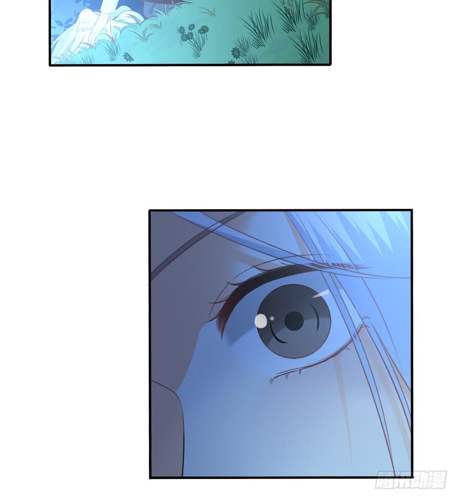 走向迷途(1/2)-第96话