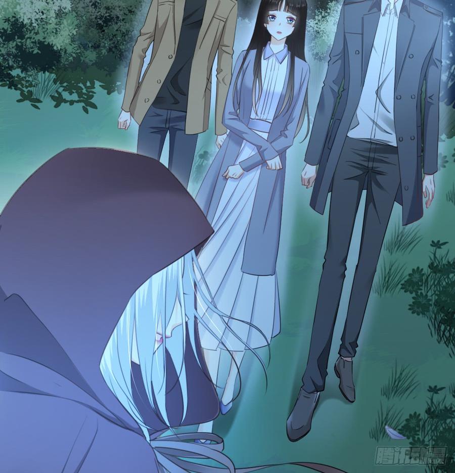 走向迷途(1/2)-第96话