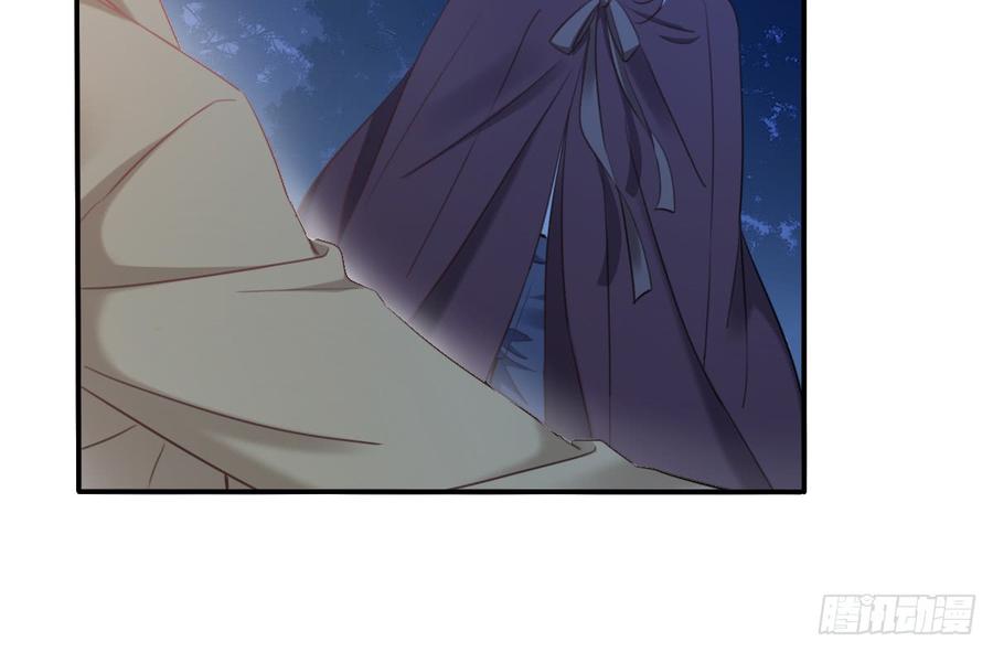 走向迷途(1/2)-第96话