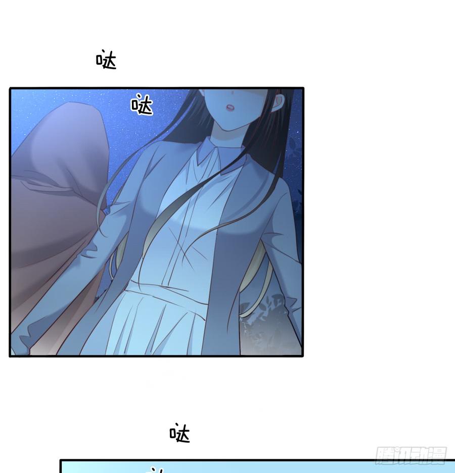 走向迷途(1/2)-第96话