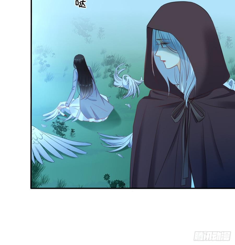 走向迷途(1/2)-第96话