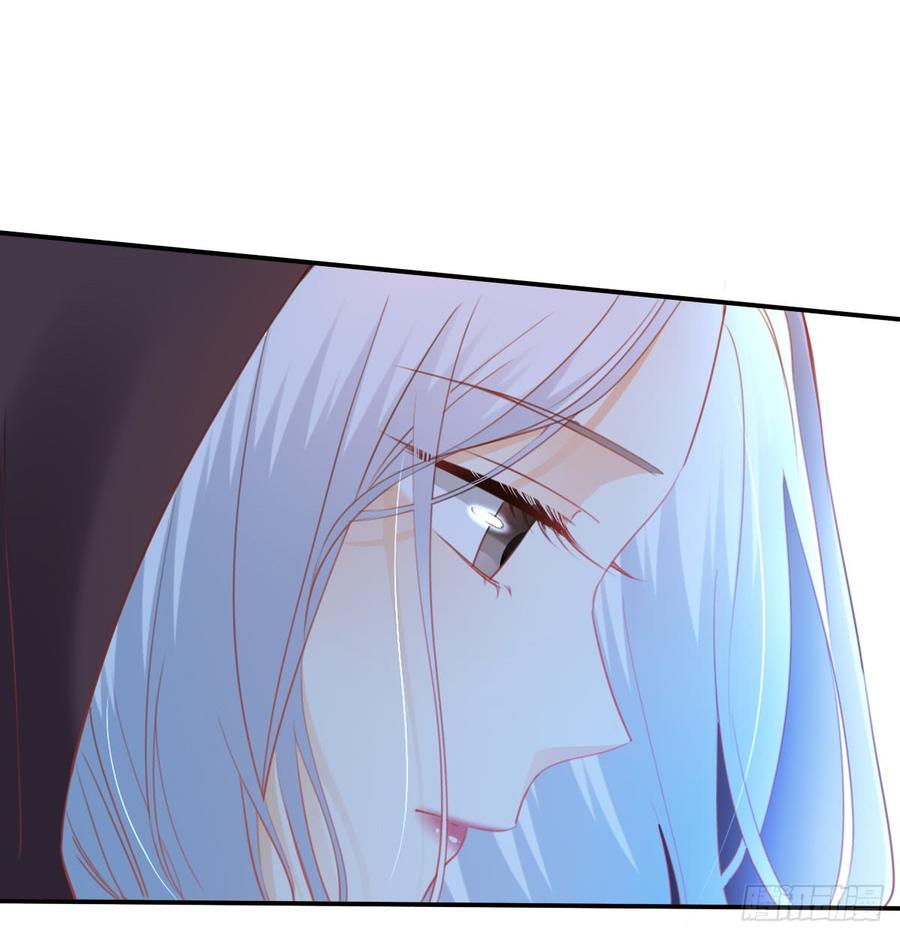 走向迷途(1/2)-第96话