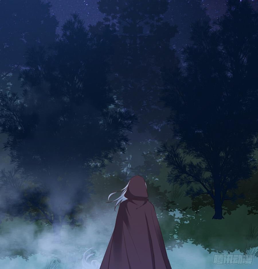 走向迷途(1/2)-第96话