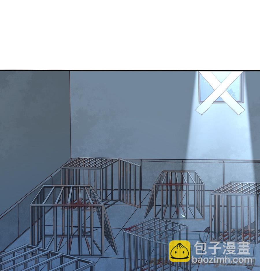 走向迷途(1/2)-第96话