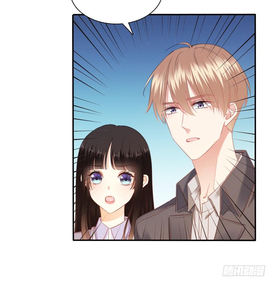 走向迷途(1/2)-第96话