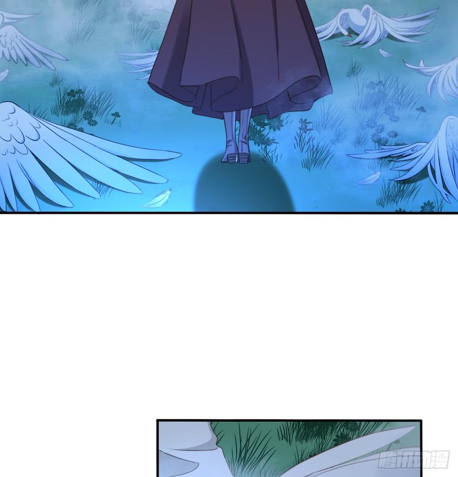 走向迷途(1/2)-第96话