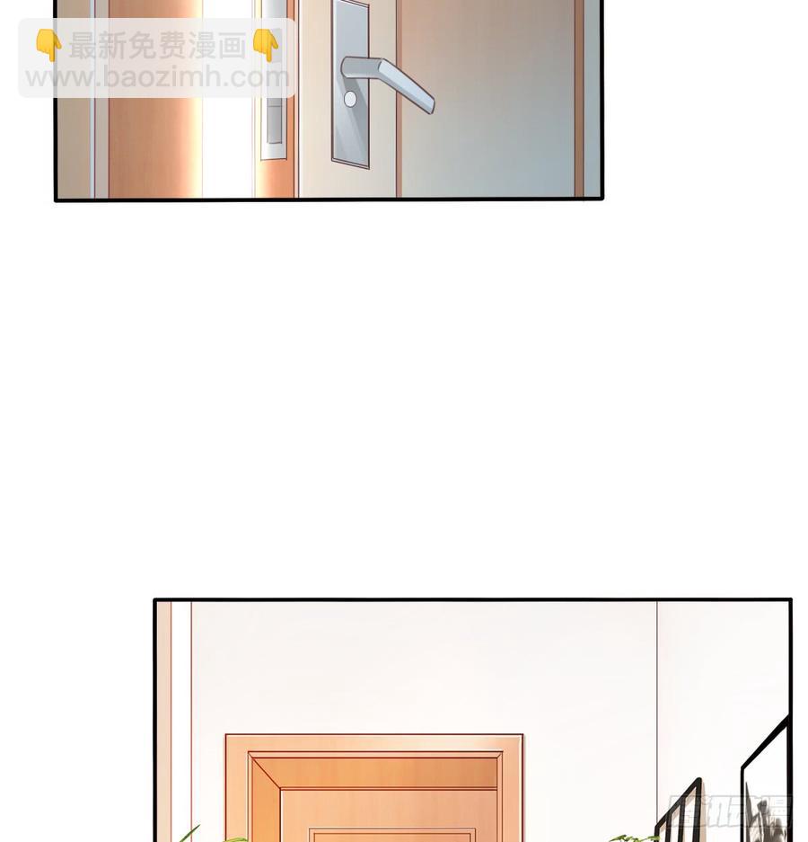 得用麻醉剂(1/2)-第98话