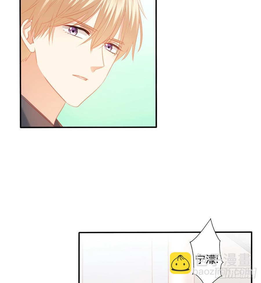 得用麻醉剂(1/2)-第98话