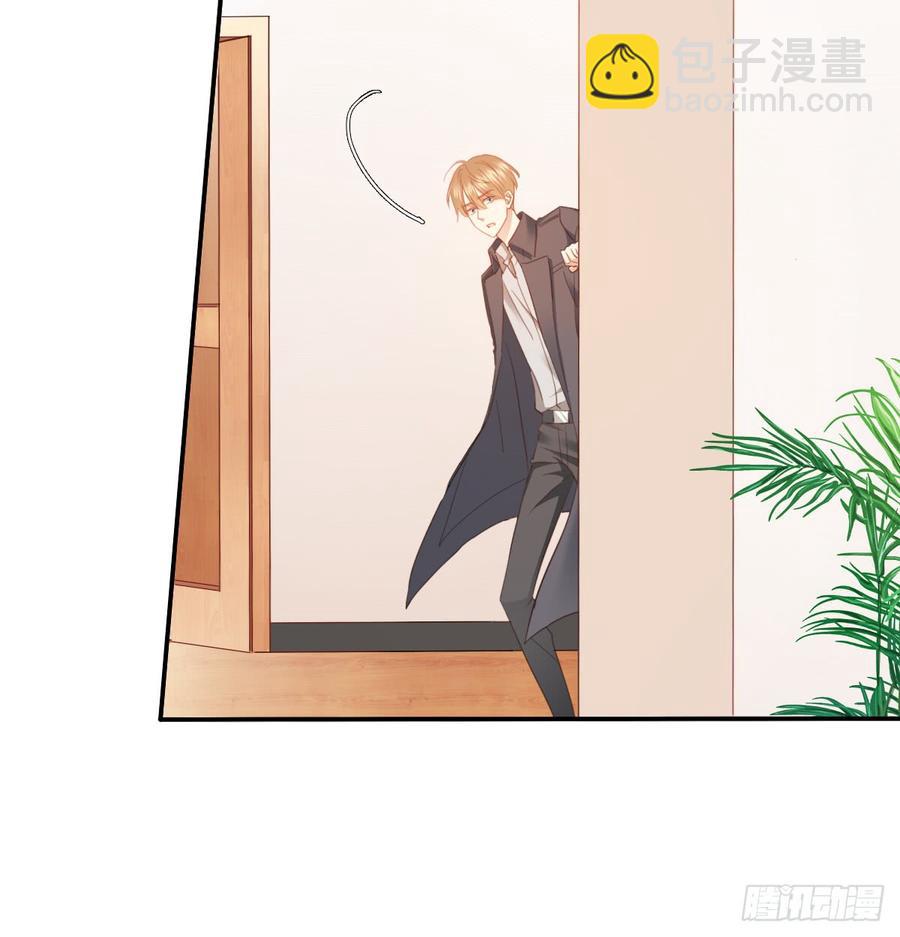 得用麻醉剂(1/2)-第98话