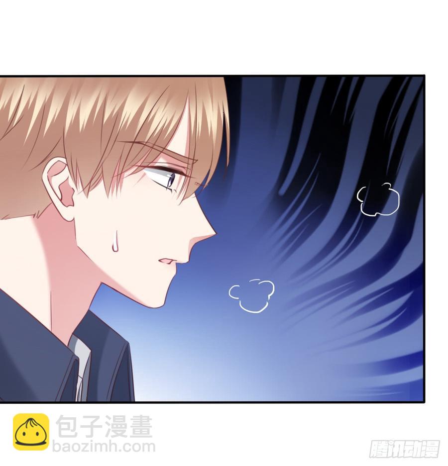 得用麻醉剂(1/2)-第98话