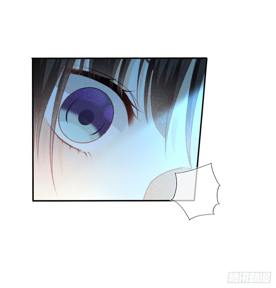 得用麻醉剂(1/2)-第98话