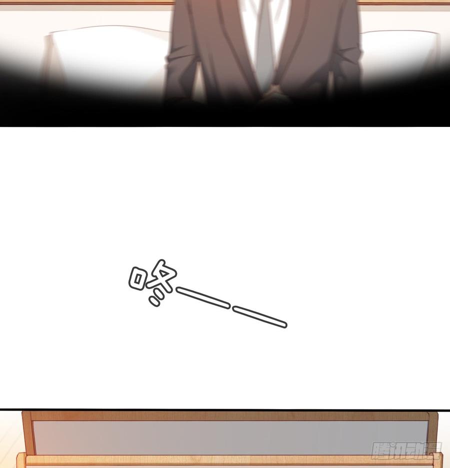 得用麻醉剂(1/2)-第98话