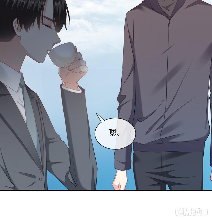 得用麻醉剂(1/2)-第98话