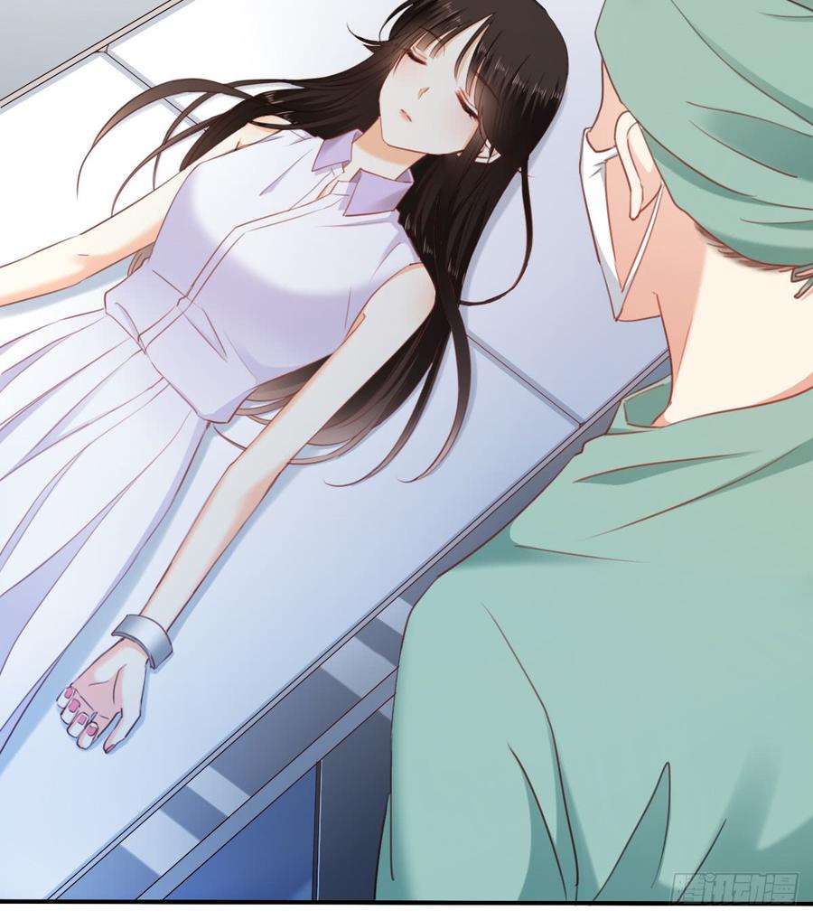 得用麻醉剂(1/2)-第98话