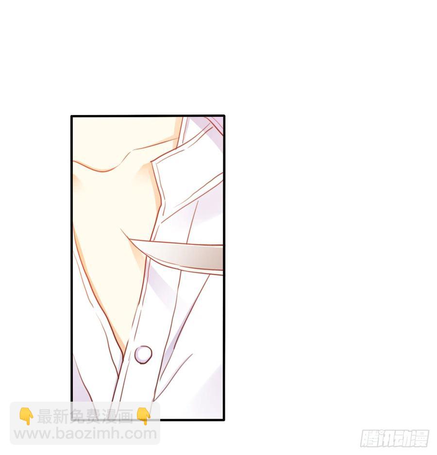 得用麻醉剂(1/2)-第98话