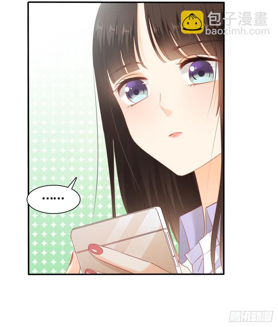 得用麻醉剂(1/2)-第98话