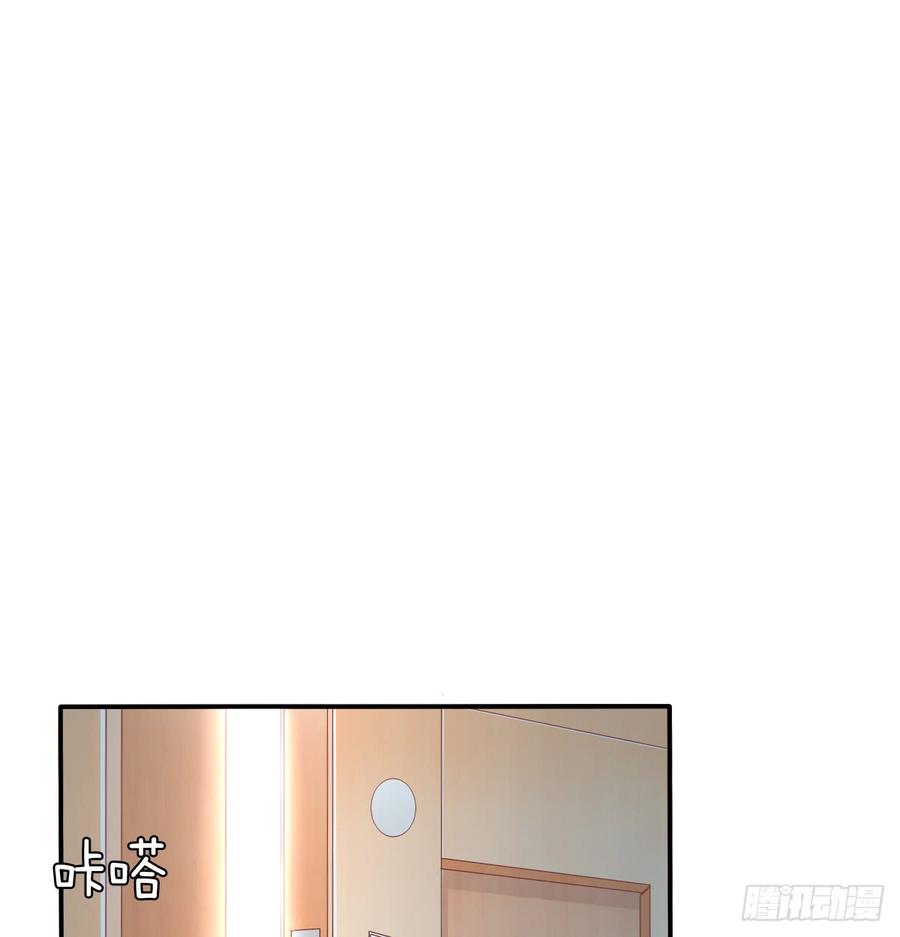 得用麻醉剂(1/2)-第98话