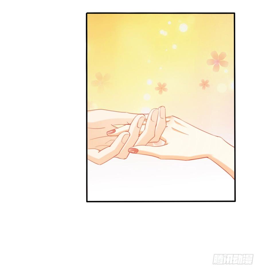 决裂吧(1/2)-第100话