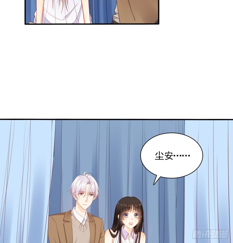 决裂吧(1/2)-第100话