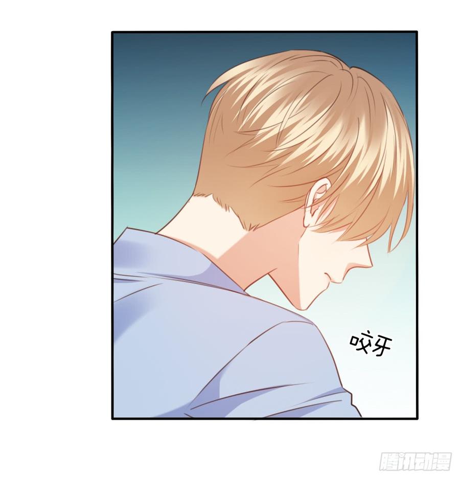 决裂吧(1/2)-第100话