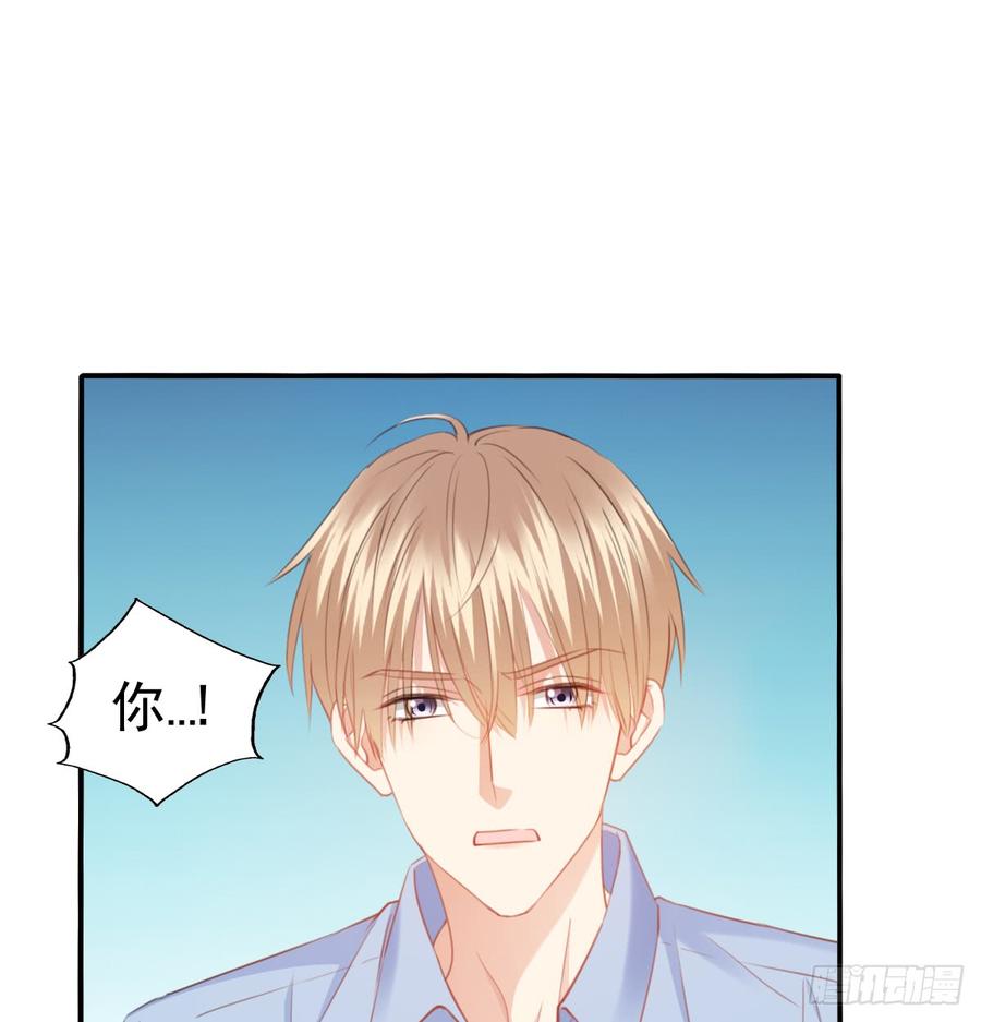 决裂吧(1/2)-第100话