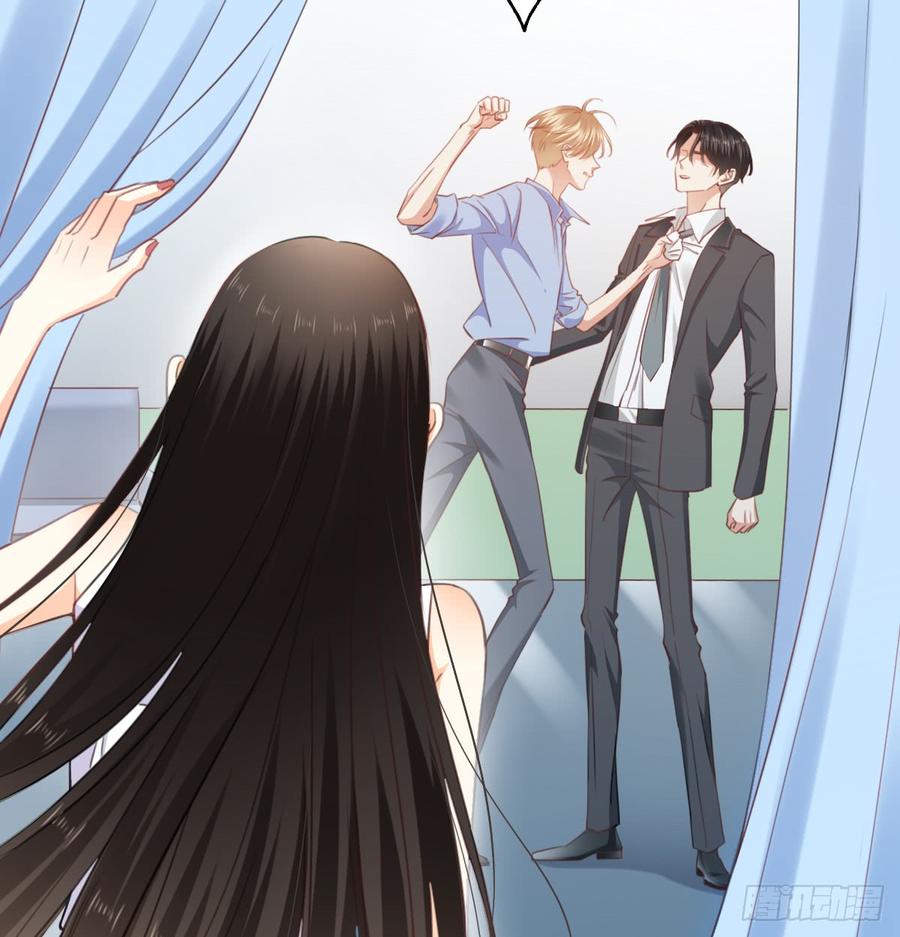 决裂吧(1/2)-第100话