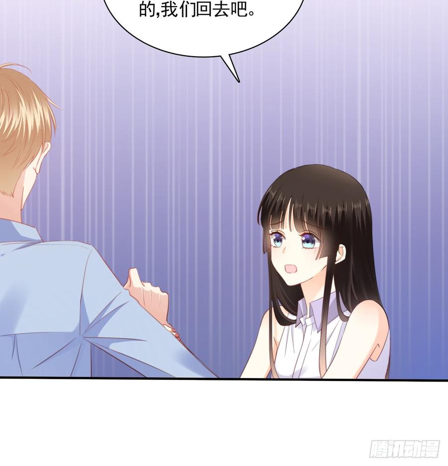 决裂吧(1/2)-第100话