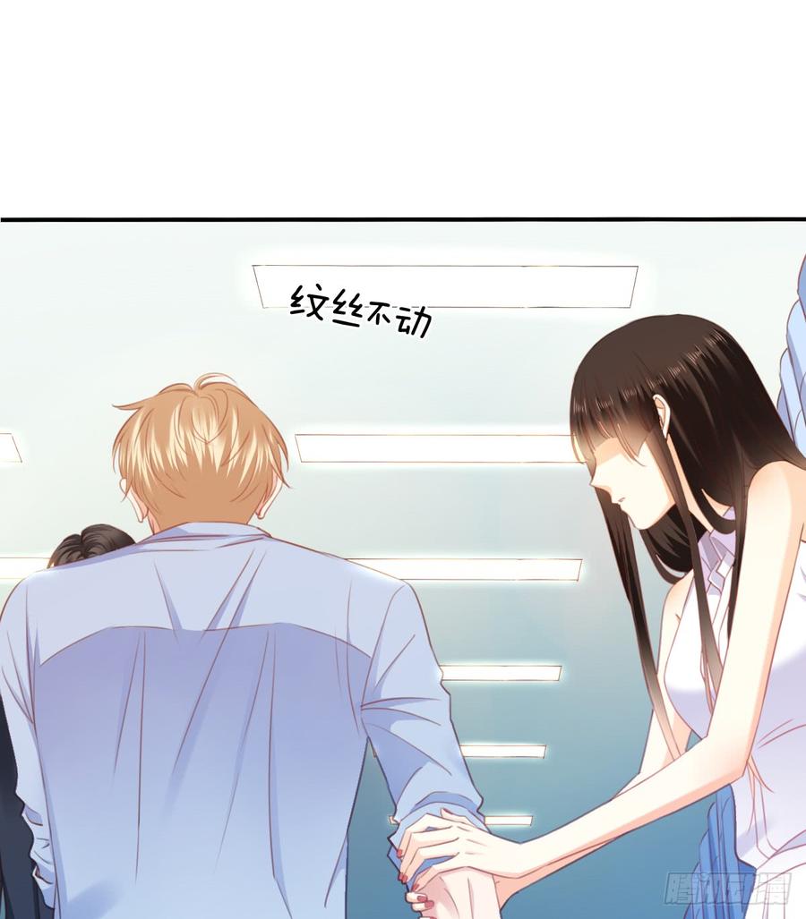 决裂吧(1/2)-第100话