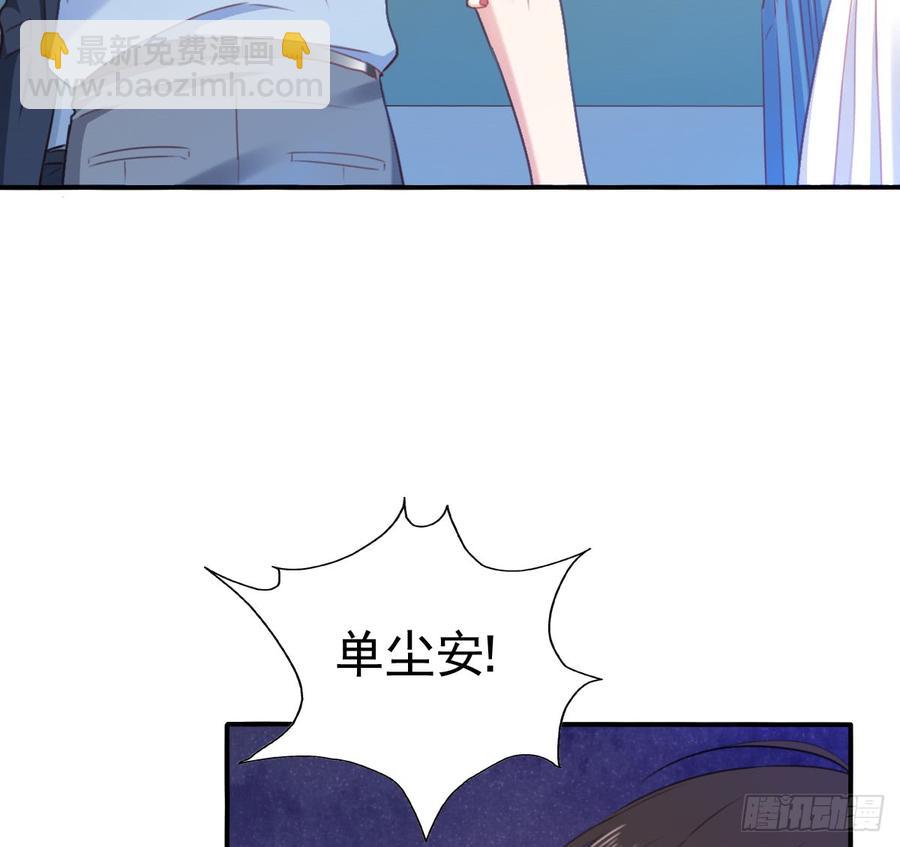 决裂吧(1/2)-第100话