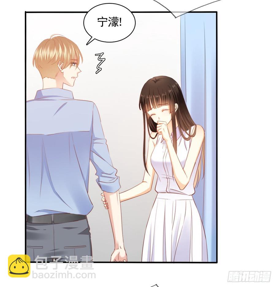 决裂吧(1/2)-第100话