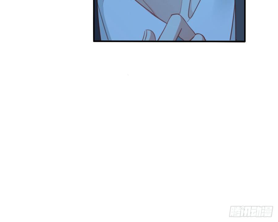 决裂吧(1/2)-第100话