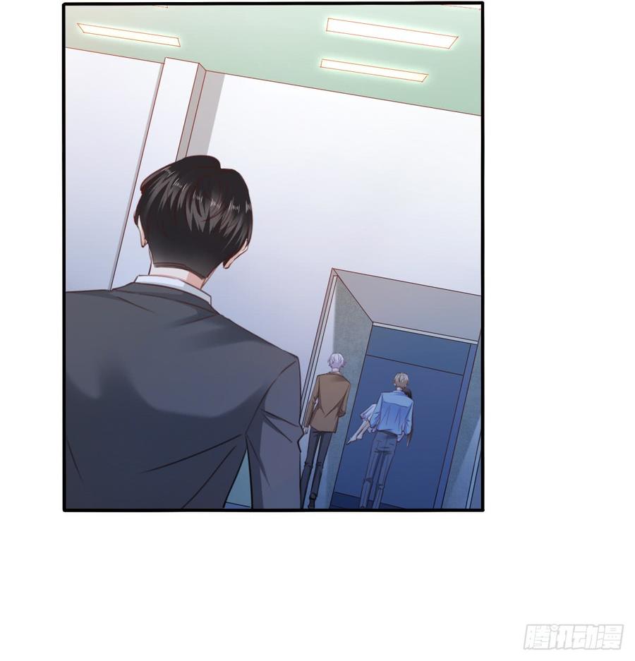 决裂吧(1/2)-第100话