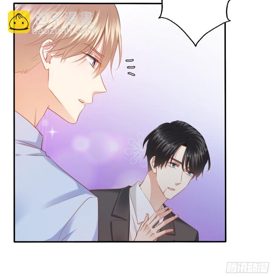 决裂吧(1/2)-第100话