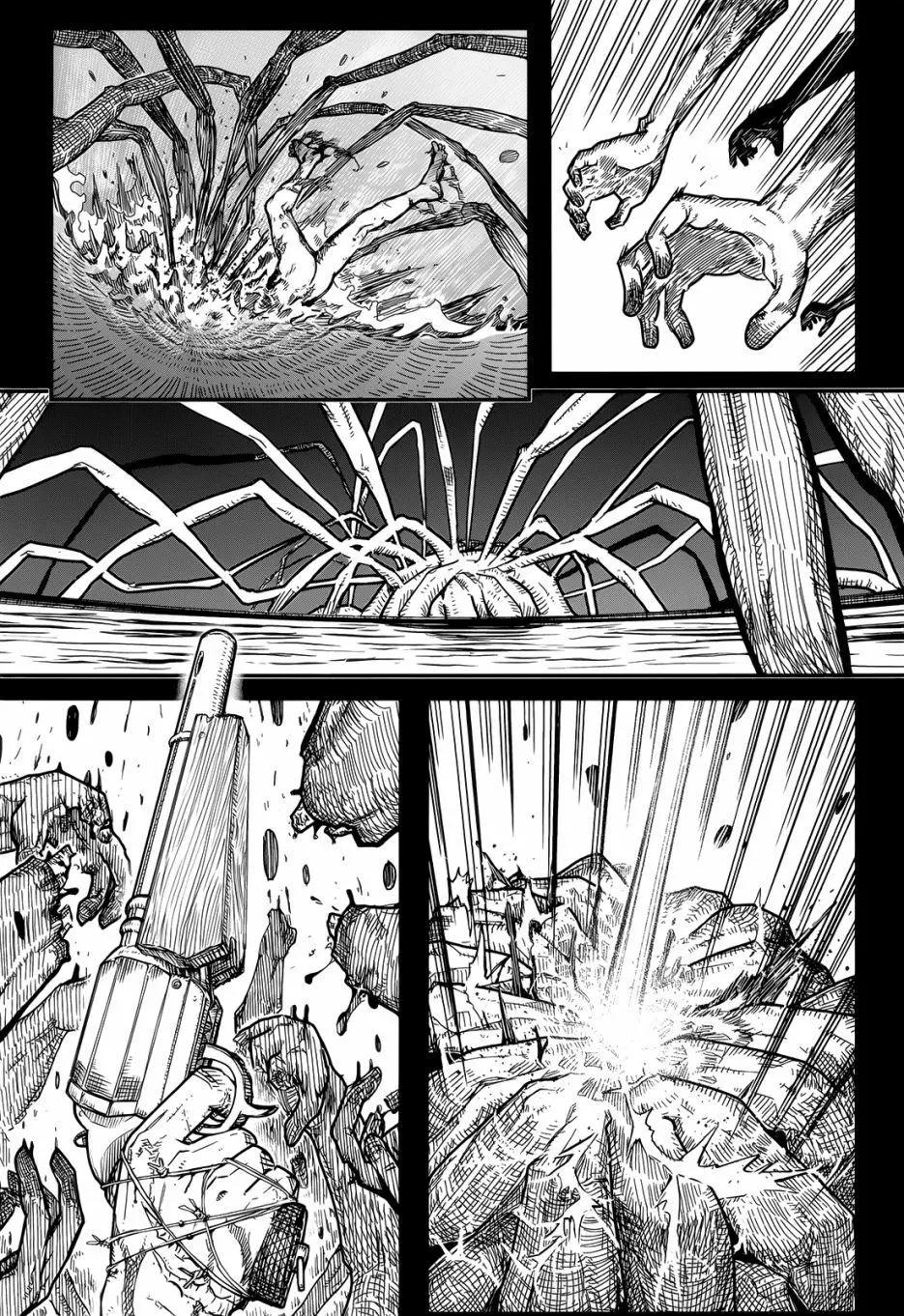 非戰特攻隊 - 第103回 - 5