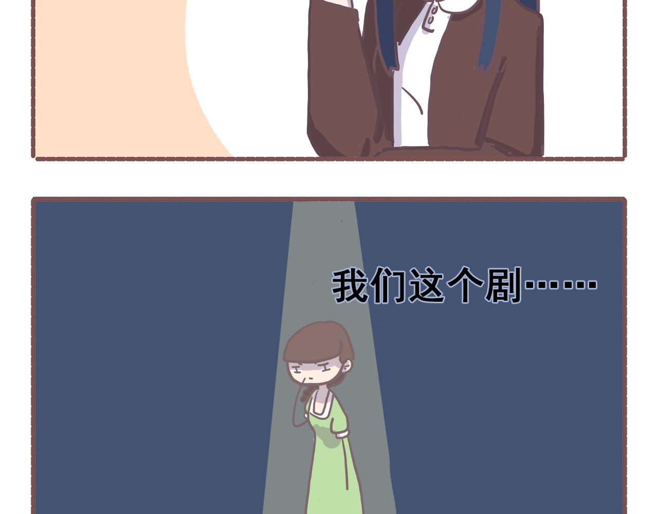 014植物大战僵尸-第14话