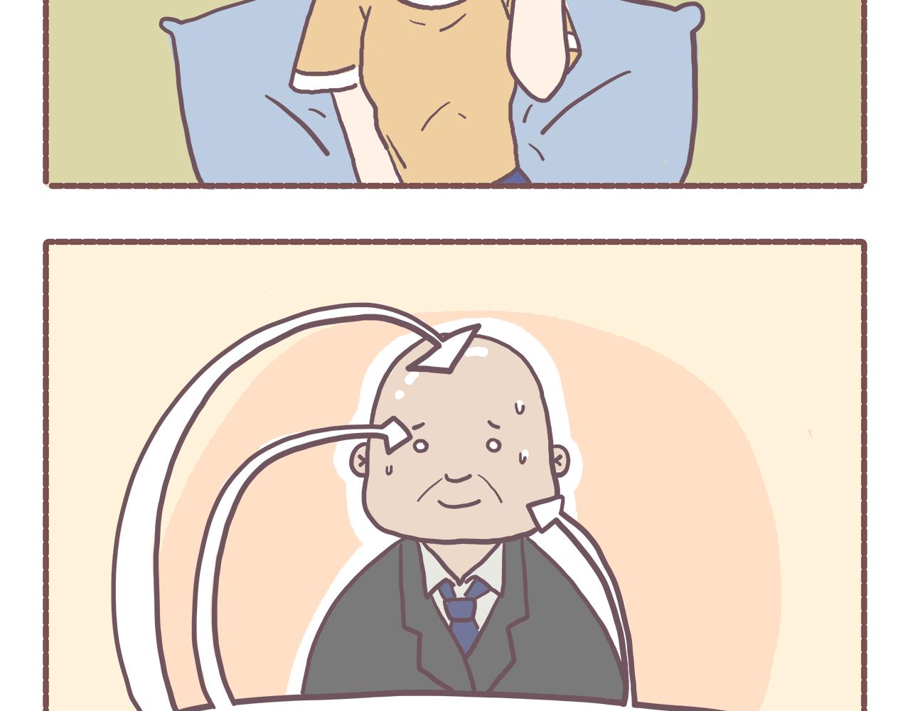 024岳老板来送温暖-第24话